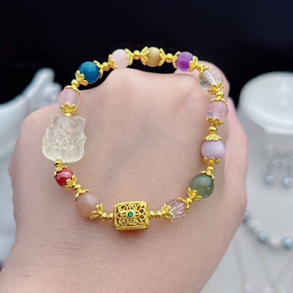 B175 Handmade Multi Gemstone Lemon Quartz Fox charm Stretchable Bracelet